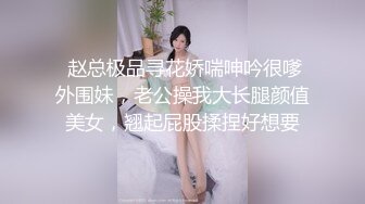 【我来喝牛奶】超级苗条的小仙女，无套啪啪，我也要 (1)