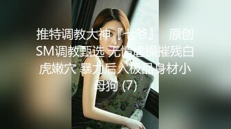 这口活如何？欢迎点评