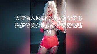 [2DF2] 女神李丽莎大尺度白金版酒店浴缸洗泡泡浴被咸猪手抚摸1080p[BT种子]