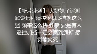 【新片速遞】老婆夹的太紧了❤️十多分钟就射了❤️每次都很喜欢拉我陪她一起到窗前看着外面的风景路人翘高高屁股让我艹艹！