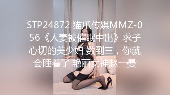 【新片速遞】  商场女厕全景偷拍3位黑丝美女职员❤️还有一个刚修剪过B毛的小嫩B