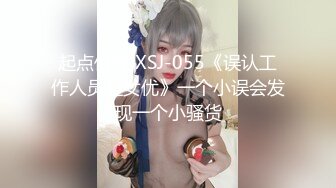 小倆口自拍