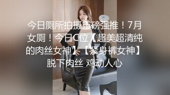 良家饑渴騷妹子與男友居家現場直播雙人啪啪大秀 跪舔吃雞巴騎乘位扭動爽的啊啊直叫 對白清晰