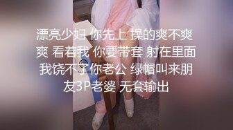 史上颜值最高的外围女神之一，长得很像杨恭如的小姐姐