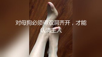 探花夜猫酒店约操 口活不错的东北妹子操着操着她居然哭了起来