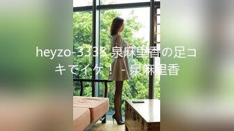 《极品CP魔手外购》美女如云热闹商场全景偸拍~女厕各种大屁股小姐姐方便~好多气质小姐姐撅着大腚哗哗尿量充足 (5)