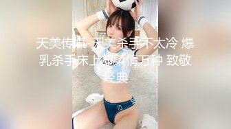 《强烈推荐✅小女神》露脸邻家乖乖清纯美少女，网红顶级极品萝莉小母狗【罗利布林】福利私拍，紫薇玩肛玩穴啪啪极度反差  (5)