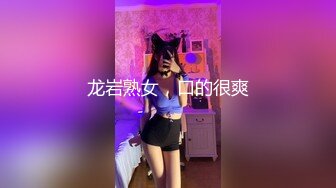 天美传媒- 还不出钱只好当AV女优！