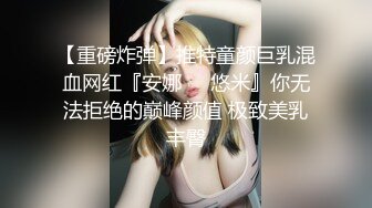 熟女大姐跟我去开房躺着床上自己疯狂揉阴蒂