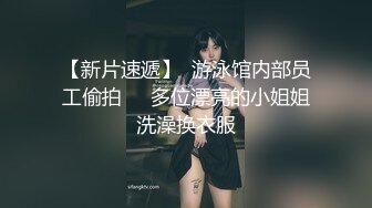 【有码】-优月心菜美少女超高级风俗嬢上篇