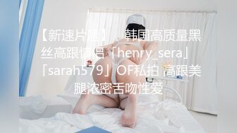 后入翘臀小翻译