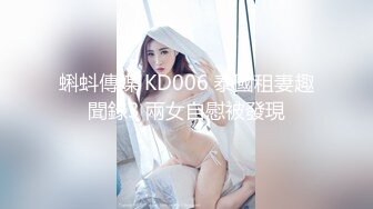 电影院厕所TP女神售票员嘘嘘