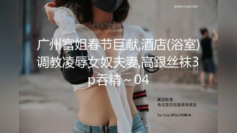 3/19最新 迷奸心仪的美女护士操的内裤湿了一看就是个闷骚反差婊VIP1196