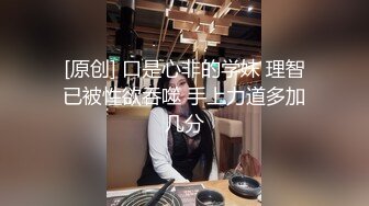 【核弹爆乳女神】91情深叉喔 犯错の惩罚 巨乳制服OL调教M男 乳夹玩物撸动爽炸天 全自动白虎蜜穴摄魂 看到榨精了吗