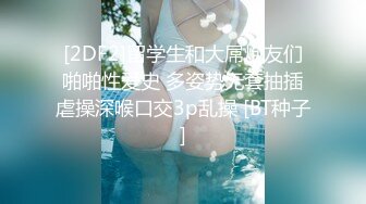 （第二场）偷拍极品外围清纯女神女仆装白臀诱惑沙发掰穴口交啪啪