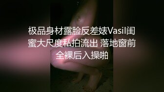 【我在上戏学表演】女神爱书法，爱跳舞，才女加美女，身材还一级棒，水汪汪的穴让人看了秒硬 (1)