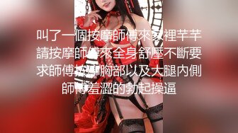 【新速片遞】  麻豆传媒 MKYBA009 捆绑强上女囚徒 管明美【水印】