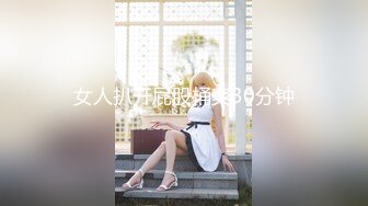 【新片速遞】 烈焰红唇浓妆网红美女！黑丝美腿疯狂自慰！手指猛扣骚穴，假屌深插高潮喷水，水声哗哗极度淫骚[1.58G/MP4/03:12:57]