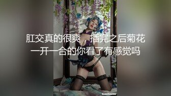 这大屁股准能生er子