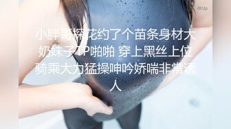 大二兼职美女终于被色魔摄影师忽悠脱光光成功打炮