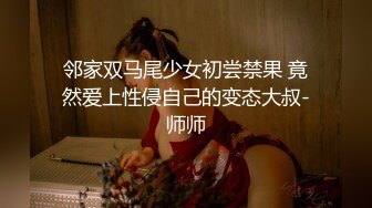 時間暫停下內射健身美女，健身房放肆的性愛體驗｜台灣第一女優吳夢夢官网