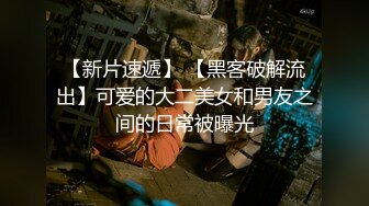 【新片速遞】  伪娘贴贴 可爱又乖巧粉色女仆装小药娘却很喜欢被大肉棒爆炒 大屁屁被撞得一抖一抖的 口爆吃精 