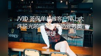 「店长、相手して」-営业中サボりNTR性交- 时短営业で暇になったバイト娘の、暇つぶし嗫き诱惑に理性を忘れ何度も何度も中出しをした一夜。 西宫ゆめ