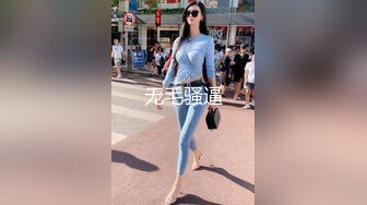 【SSRPeach】台湾清华大学外文系臀后健身教练「Ellie」OF剧情私拍 开房撞见人夫走错干脆将错就错榨干他