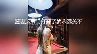 酒店实战外围女 人美声甜水超多