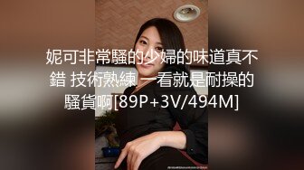  女仆装露脸小少妇跟小哥激情啪啪，真鸡巴骚深喉大鸡巴吸蛋蛋，连菊花都舔好刺激