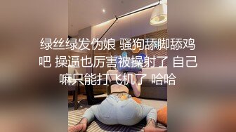 国产麻豆AV 番外 传说中的深喉咙