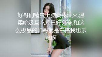 调教肉欲人妻小母狗