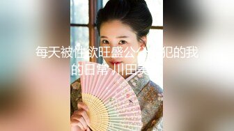 【新片速遞】 女仆装大奶美眉吃鸡无套后入蜜桃臀 肉棒在我紧密骚穴里还没抽插几分钟就被我夹内射了 射的可真多 