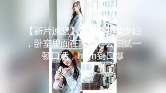 颜值性感美女回归！酒店炮友激情大战！美臀骑乘位扭动，特写视角猛操骚穴，4小时精彩不断