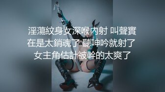 魔鬼身材美女被大屌男扶翘屁股掰穴,抬腿侧入连干2次