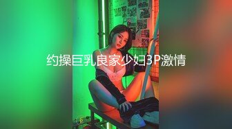 FREE性少妇饥渴XXⅩXXHD