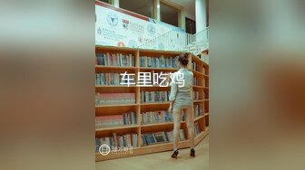 济南省中医小姐姐不爱叫