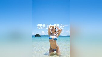 麻豆传媒-宋甜甜兽欲交欢女学员双人瑜伽性爱法门