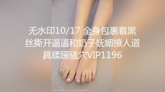 ED Mosaic E奶美甲师报复男友 疯狂与3男大乱斗 (1)