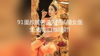 商场女厕偷拍 斑点裙美女的多毛小黑鲍