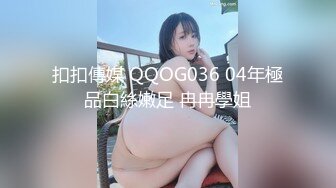 ✿绿帽淫妻✿分享小娇妻让老婆画着精致的妆容去接待不同的男人彻底的展示她淫贱的样子看着骚妻被操到高潮颤抖