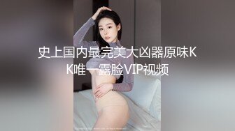 少女猎手 爆肏极品巨乳JK学生妹 JK大神 全自动嫩穴服务 玩弄蜜壶直呼求饶 快慢交替痒的不行小母狗求射