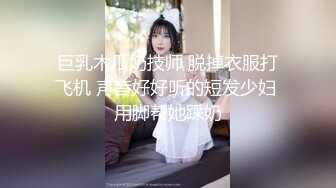 颜值美少女！性感黑丝极度淫骚！假屌吸在墙上