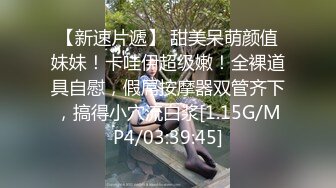 【新速片遞】  熟女人妻 老公我是条小母狗 穿着黑色碎花旗袍 摇摆着大肥屁屁求操了 被无套内射 浓稠精淫流出 这浑圆肥臀超爱 