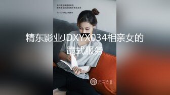 【新速片遞】  清纯美眉 好吃吗 好舒服 贫乳美眉吃鸡舔菊花 被无套输出 内射 