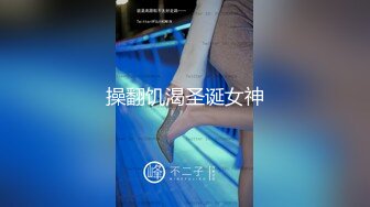 [亞洲無碼] 超美淫妻『完美女孩』3P群P淫乱派对二 淫妻3洞同时容纳3根肉棒[RF_MP4_2900MB]