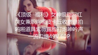 【小智寻花】2800网约外围大圈女神，杏眼含情狐媚妖娆，娇喘阵阵销魂让人飘飘欲仙