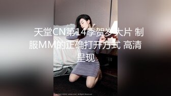 兼职小白领，背着男友赚外快，美乳长腿温柔配合，花样繁多视觉盛宴