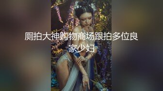 [在线]妹子说你太会享受了