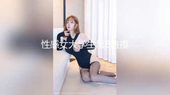 女儿的男友来家探访 诱惑着女儿男友